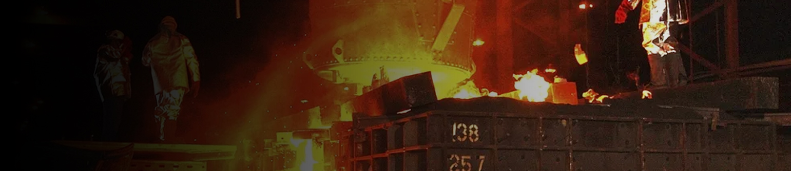 冶煉、鑄造領域